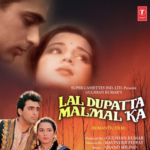 Lal Dupatta Malmal Ka (1989) (Hindi)